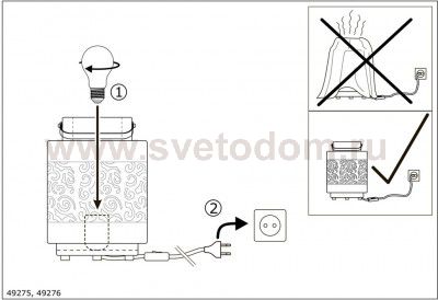 Настольная лампа Eglo 49276 TALBOT