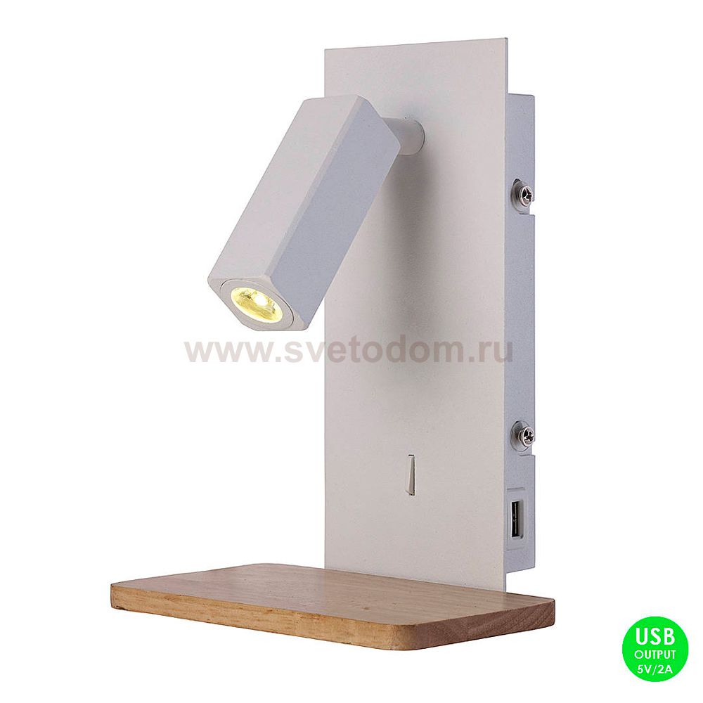 Светильник настенный бра   Mantra 5463 NORDICA 2