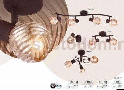 Светильник Globo 54644-3do 