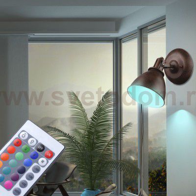 Спот Globo 54646-1 JONAS