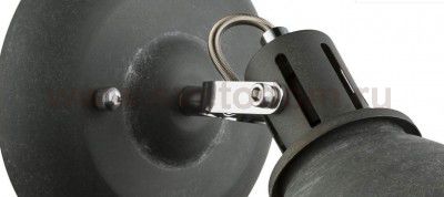 Спот Globo 54646-1 JONAS