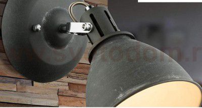 Спот Globo 54646-1 JONAS