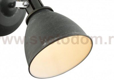 Спот Globo 54646-1 JONAS