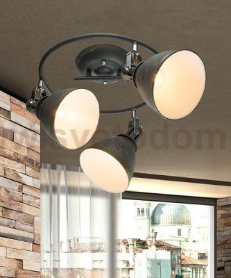 Спот Globo 54646-3 JONAS