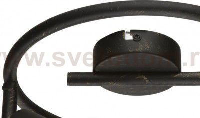 Спот Globo 54649-3 NAMUS