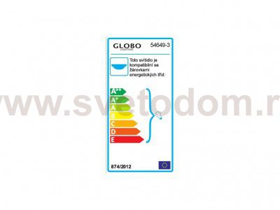 Спот Globo 54649-3 NAMUS