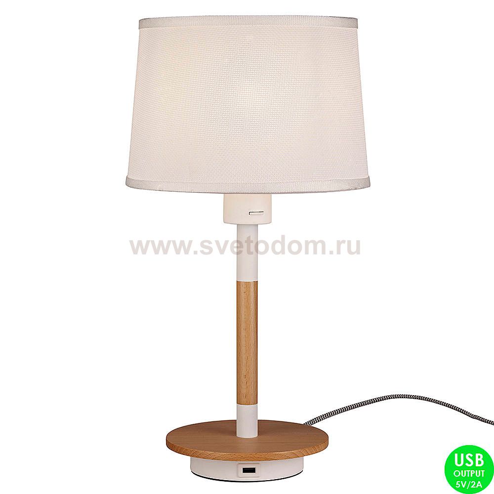 Настольная лампа Mantra 5464 NORDICA II