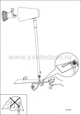 Настольная лампа Eglo 94395 TRAVALE