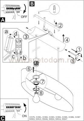 Текстильный светильник Eglo 31579 PASTERI