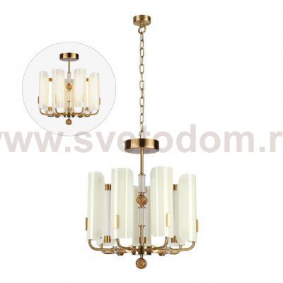Люстра подвесная на цепи Odeon light 5467/35L LION
