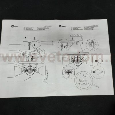 Светильник поворотный спот Mw light 547020403 Ринген