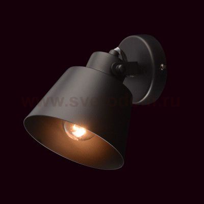 Светильник De Markt 547021201