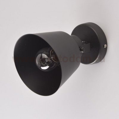 Светильник De Markt 547021201