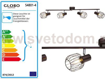 Светильник поворотный спот Globo 54801-4 AKIN