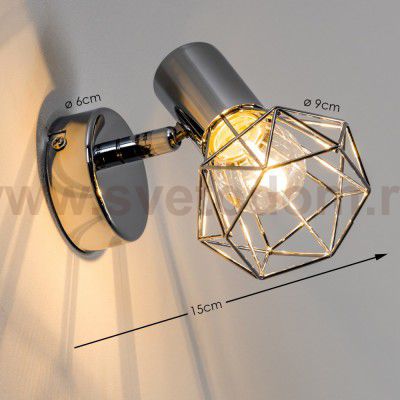 Светильник поворотный спот Globo 54802-1 