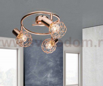 Спот Globo 54805-3