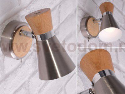 Светильник спот Globo 54807-1 AERON