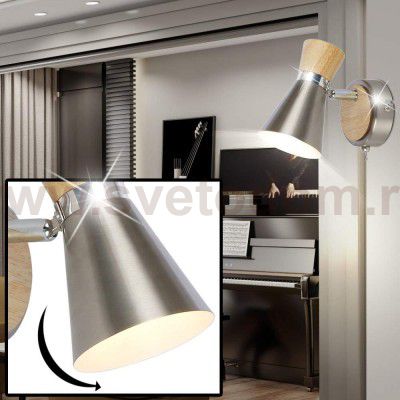 Светильник спот Globo 54807-1 AERON