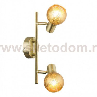 Спот Globo 54841-2 TIGRE