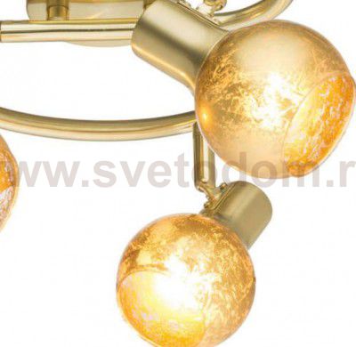 Спот Globo 54841-3 TIGRE