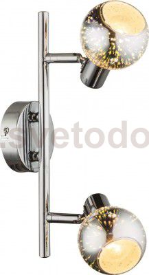 Спот Globo 54845-2