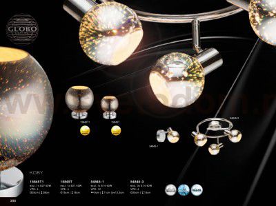 Спот Globo 54845-3