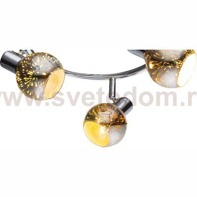 Спот Globo 54845-3