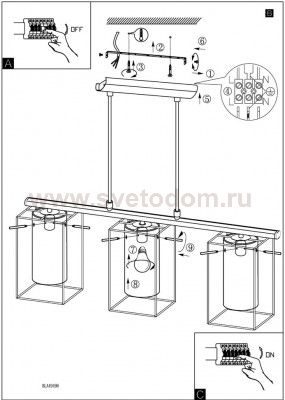 Подвесной светильник Eglo 49496 LONCINO