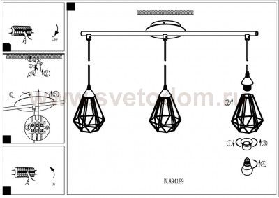 Подвесный светильник Eglo 94189 TARBES