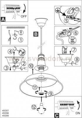 Подвесной светильник Eglo 49399 SOMERTON 1