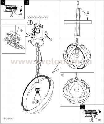 Подвесный светильник Eglo 49482 WESTBURY