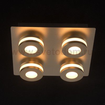 Светильник De markt 549010904 Пунктум