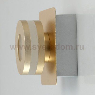 Светильник Mw light 549020301