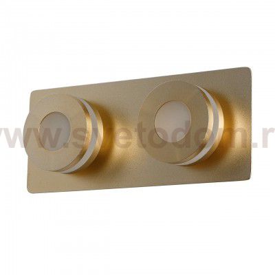 Светильник Mw light 549020602