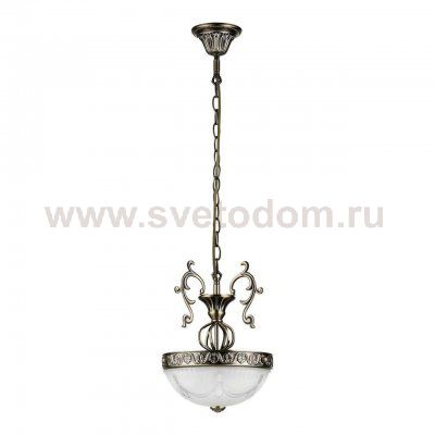 Подвесной светильник Britop Clotilde 5491221