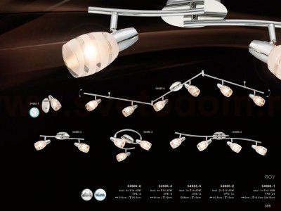 Светильник поворотный спот Globo 54985-4 