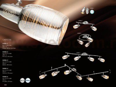 Светильник поворотный спот Globo 54986-1 CARSON