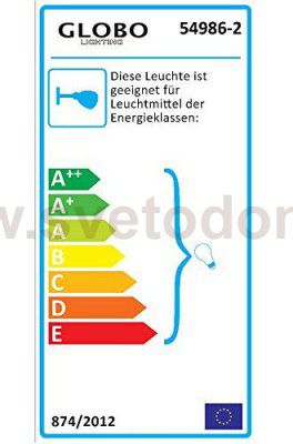 Светильник поворотный спот Globo 54986-2 CARSON