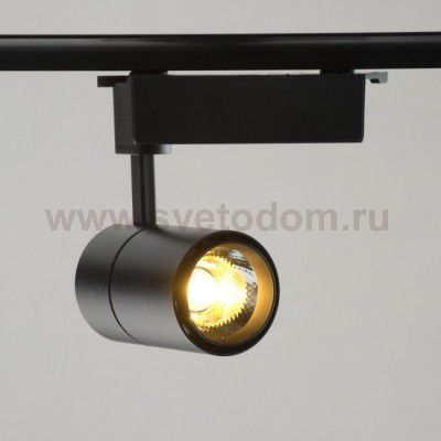 Светильник De Markt 550010401 Техно