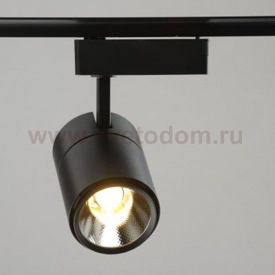 Светильник трековый De Markt 550010601 Техно