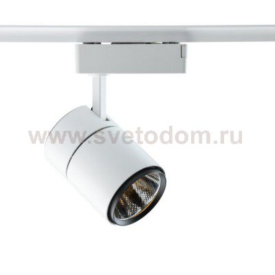 Светильник De Markt 550010701 Техно