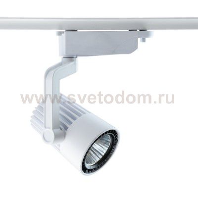 Светильник De Markt 550011201 Трек-система