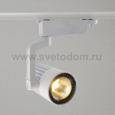 Светильник De Markt 550011201 Трек-система