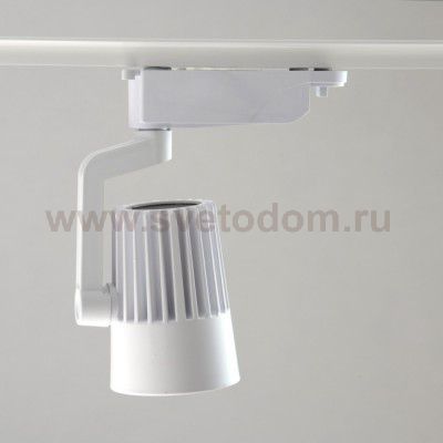 Светильник De Markt 550011201 Трек-система