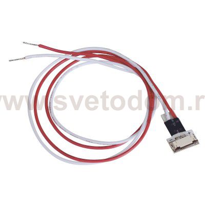 Светильник SLV 550410
