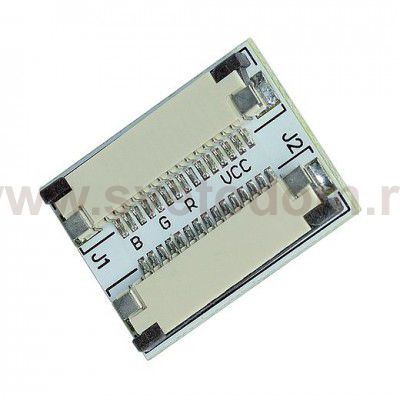 SLV 550419 Direktverbinder f?r FLEXLED ROLL RGB 24V bis 15mm Breite, max. 50W