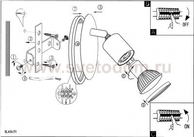 Детский светильник Eglo 94171 MODINO