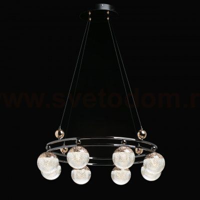 Светильник потолочный Mw light 551012908 Вальтер