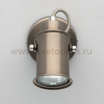 Светильник De Markt 551020101 Вальтер