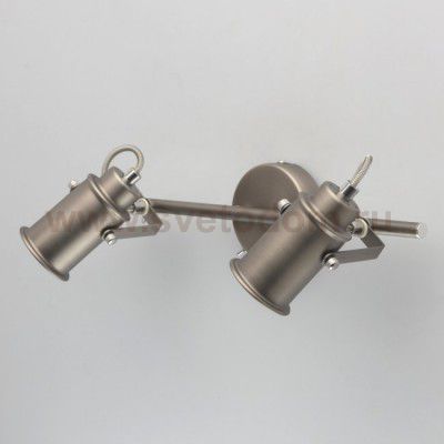 Светильник De Markt 551020302 Вальтер